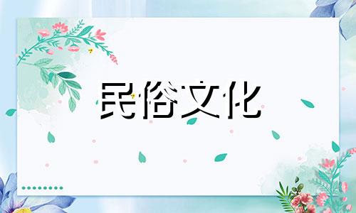 勤叶榕的意义与风水，其象征意义及其摆放的重要性 摆放大勤叶榕的风水禁忌