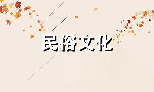 榻榻米卧室装修禁忌及注意事项 榻榻米无床头设计风水禁忌