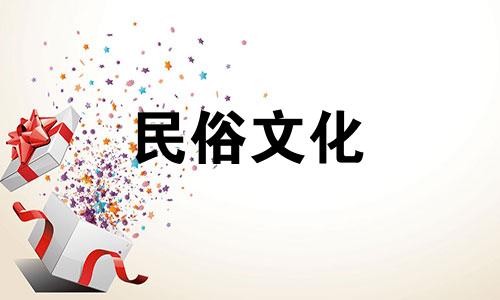 唐代李世民属于什么生肖 唐代李世民生辰八字分析