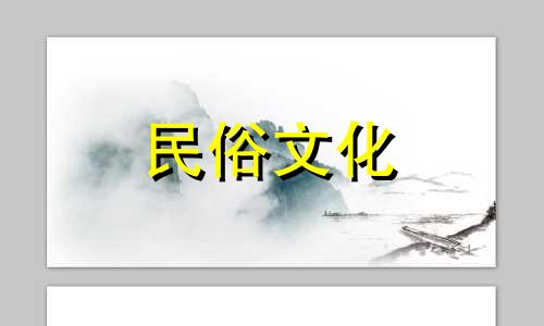 请帮我算一下我的出生日期和星座。谢谢。