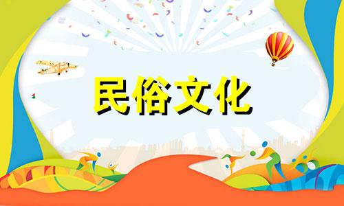 八字“坐山”是什么意思 山方位及出生日期八字