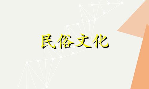 办公室风水布局及禁忌 办公室风水布局禁忌