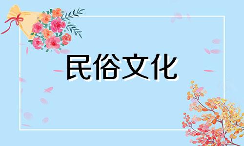 装修阳台时的风水禁忌有哪些 装修阳台时的风水禁忌全图解