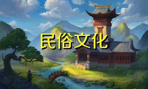 如何计算自己的八卦运势,如何计算自己的五行八卦 哪些卦属于你的出生日期和星座