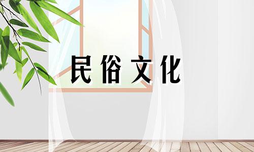 店门口的树风水禁忌图。店门左边有一棵大树吗?