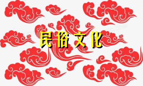 如果你的出生日期被别人知道，真的会有很大的风险吗 出生日期太容易让别人知道