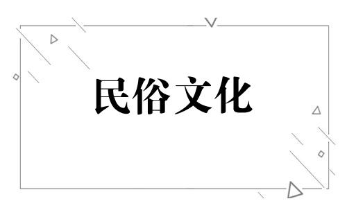 星座图案详解中的“A”是什么意思 出生星图中有“A”