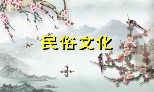 如何计算两个人的出生日期？如何计算两个人的出生日期？计算两个人的出生日期。