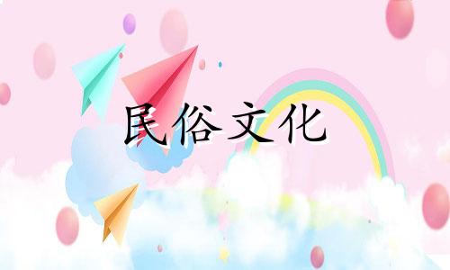 房子左边有青龙的房子最忌讳什么？左青龙右北虎图 欣赏高档住宅风水禁忌图片