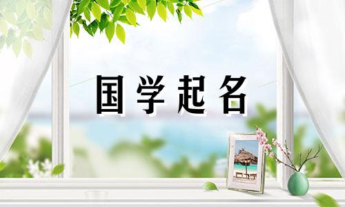 女孩名字的含义。甜美的女孩名字与单词名字。