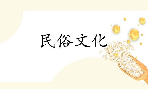 根据出生年月日免费算命命名,根据出生年月日免费命名