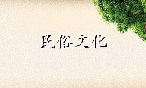 棺材对应出生八字，八字有强有弱。如何根据八字判断一个人的强弱呢？