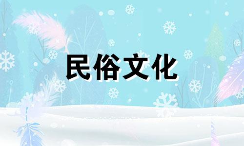 小个子穿羽绒服的禁忌 羽绒服风水禁忌图片高清