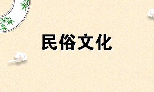 生日占星算命和星座运势 生肖和星座哪个算命更准