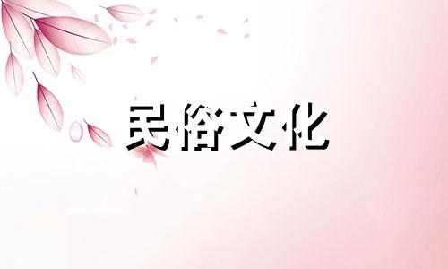 安装凌战天下八字算命 八字算命是预测男人乙丑、定亥、丙寅、戊戌的健康运势。