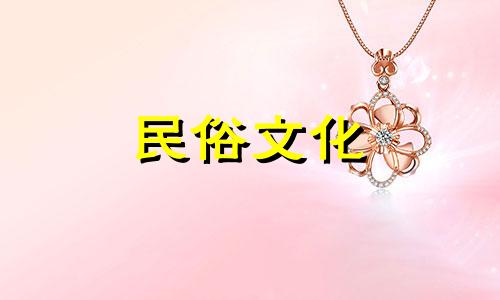 镶木地板瓷砖风水禁忌的完整列表。客厅铺地砖有哪些风水要求?