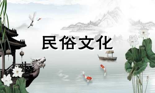 网上算命、占星准确吗？  网上的婚姻星座准确吗？婚姻星座准确吗？