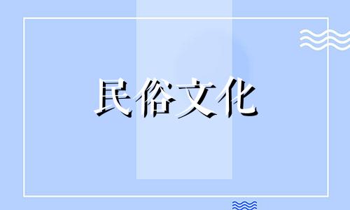 算命取决于你自己的星座吗?姑娘们 你们怎么测自己的星座?是根据我的星座测的吗?