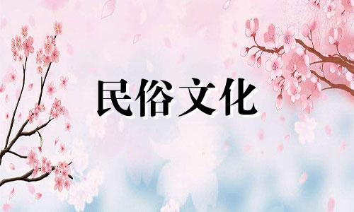 出生日期是三个火字的人厉害吗？听说他们的生活很艰难 他们的出生日期有火