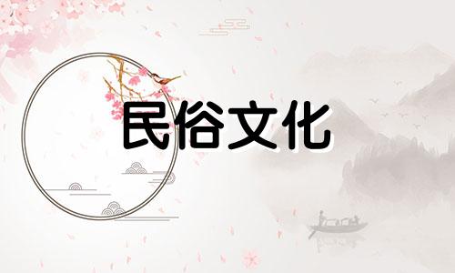 将出生日期和八卦转化为卦算命 如何计算自己的八卦，如何计算自己的五行八卦