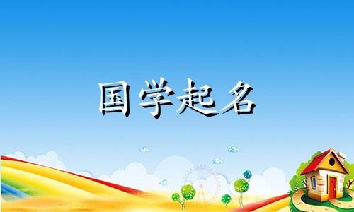正能量团队名字：创意团队的命名技巧