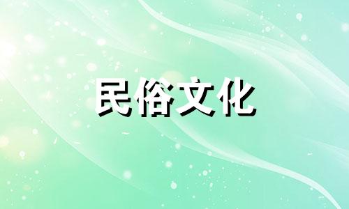 立墓碑的重要性和禁忌 风水墓地立墓碑的禁忌图片