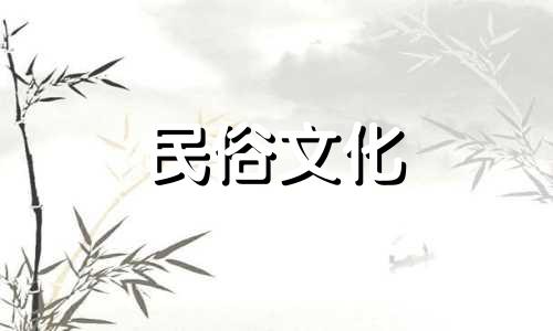 新房装修风水禁忌有哪些 视频附有地面风水禁忌图解