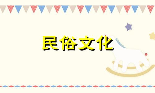 风水命理数学笔记合集图片数学公式笔记