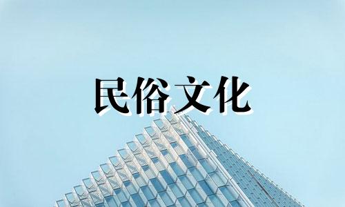农村房屋门前风水禁忌大全一览。农村房屋门前十大风水禁忌。