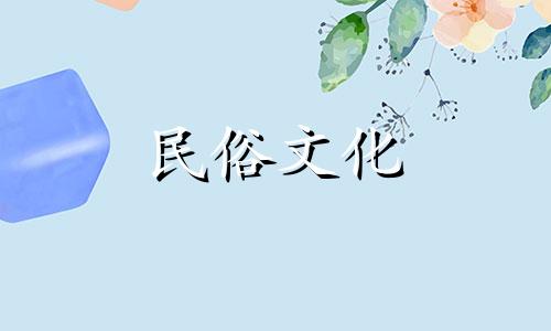 天鹅摆件和风水禁忌哪家比较好？天鹅摆件在车上的风水作用有哪些？