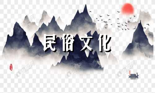 什么样的出生日期和星座好 给出一个好的出生日期和星座