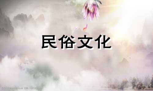 厨房风水禁忌及解决方法 厨房风水禁忌综合图解