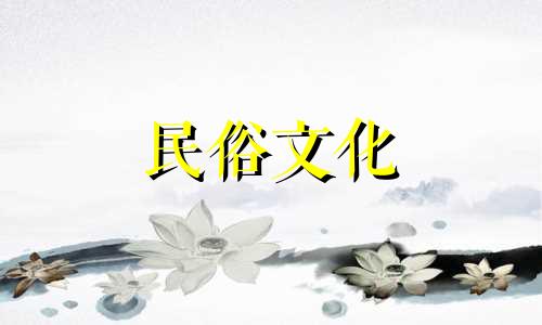 广东信义风水命理学刘一鸣简介及详细资料