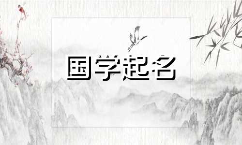 烧烤店名称。招财的烧烤店名字大全。