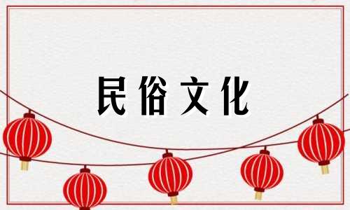 风水中餐厅灯具的禁忌有哪些 风水中灯具的禁忌有哪些