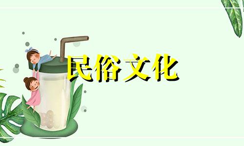家居金钻风水禁忌大全。大叶风水中金钻的禁忌。金钻在风水中的摆放及解释。