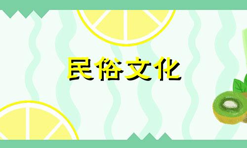 揭秘卧室灯具风水禁忌，卧室灯具风水禁忌小知识 家里灯具风水禁忌高清图片