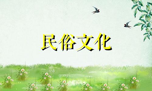 宁波家具摆放位置风水禁忌家具摆放的风水注意事项