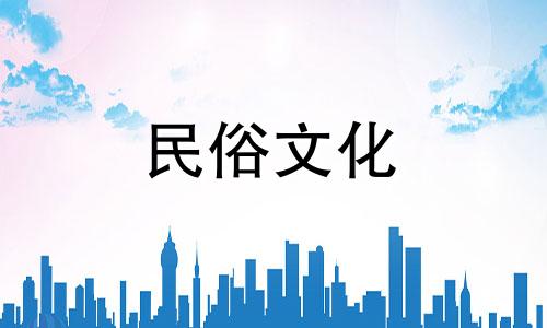 免费出生星座计算以确定您的命运和财富。如何计算自己的出生星座和运势 生日星座免费