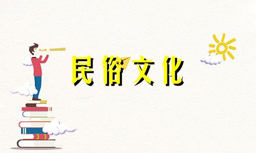 店铺门口风水十大禁忌详解 店铺风水禁忌全图