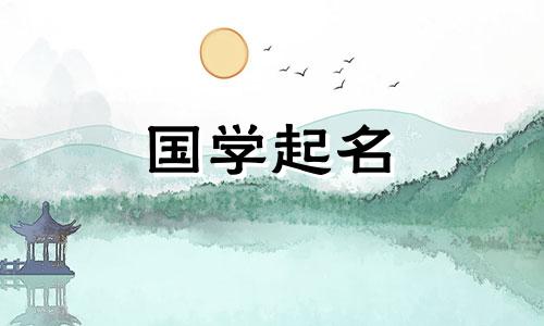 带戒指的优雅女孩名字。给女孩取名字时需要注意的事项。