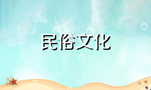 如果你的出生日期在你的星图中有一个运势，你如何知道你的运势呢？