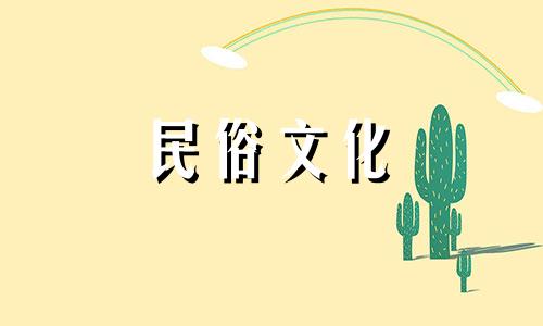 家里摆放干玫瑰花有哪些禁忌?对风水有好处吗? 风水中玫瑰花的含义和禁忌图片