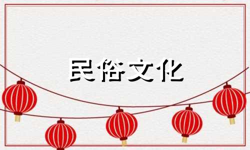 床位摆放风水禁忌图解。床的位置和方向的插图。