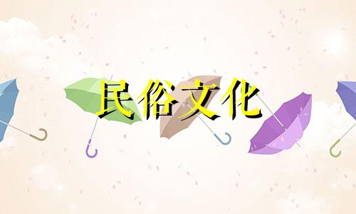 如何用八字预测最准确的算命 如何预测出生日期的星座