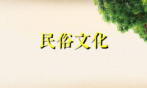 命理风水位置图片及解释 住宅风水财位图