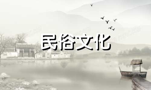 出生日期是按农历还是阳历？  出生日期是按照农历吗？