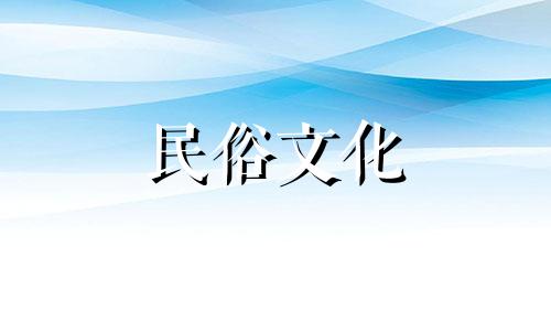 如何推算出生日期和星座 如何推算出生日期和星座