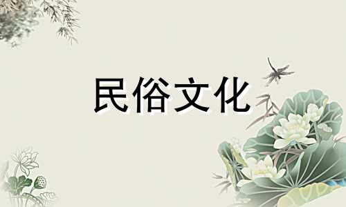 有算命先生能帮我算管仲生日的八字吗?他们的意思是什么?