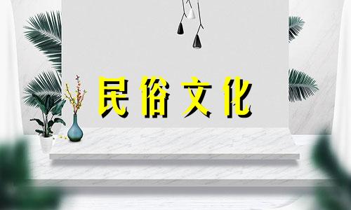 命理、鬼神、风水。佛教如何看待风水、鬼神、八字问题?